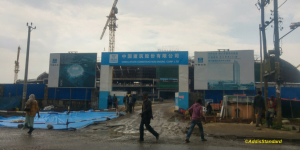 Construction site 1