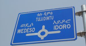 Ring road sign