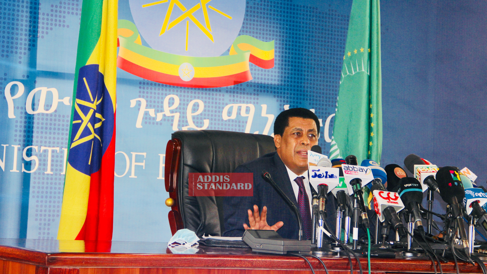 News: Government not barring Eritrean nationals from leaving Ethiopia: MoFA