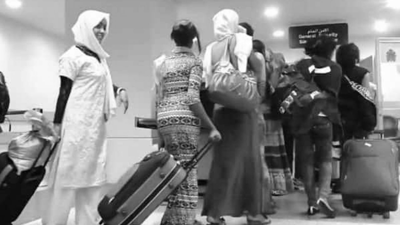 News: Saudi Arabia resumes Ethiopian domestic workers recruitment after three years of deferment, recruitment fee limits at $1,840