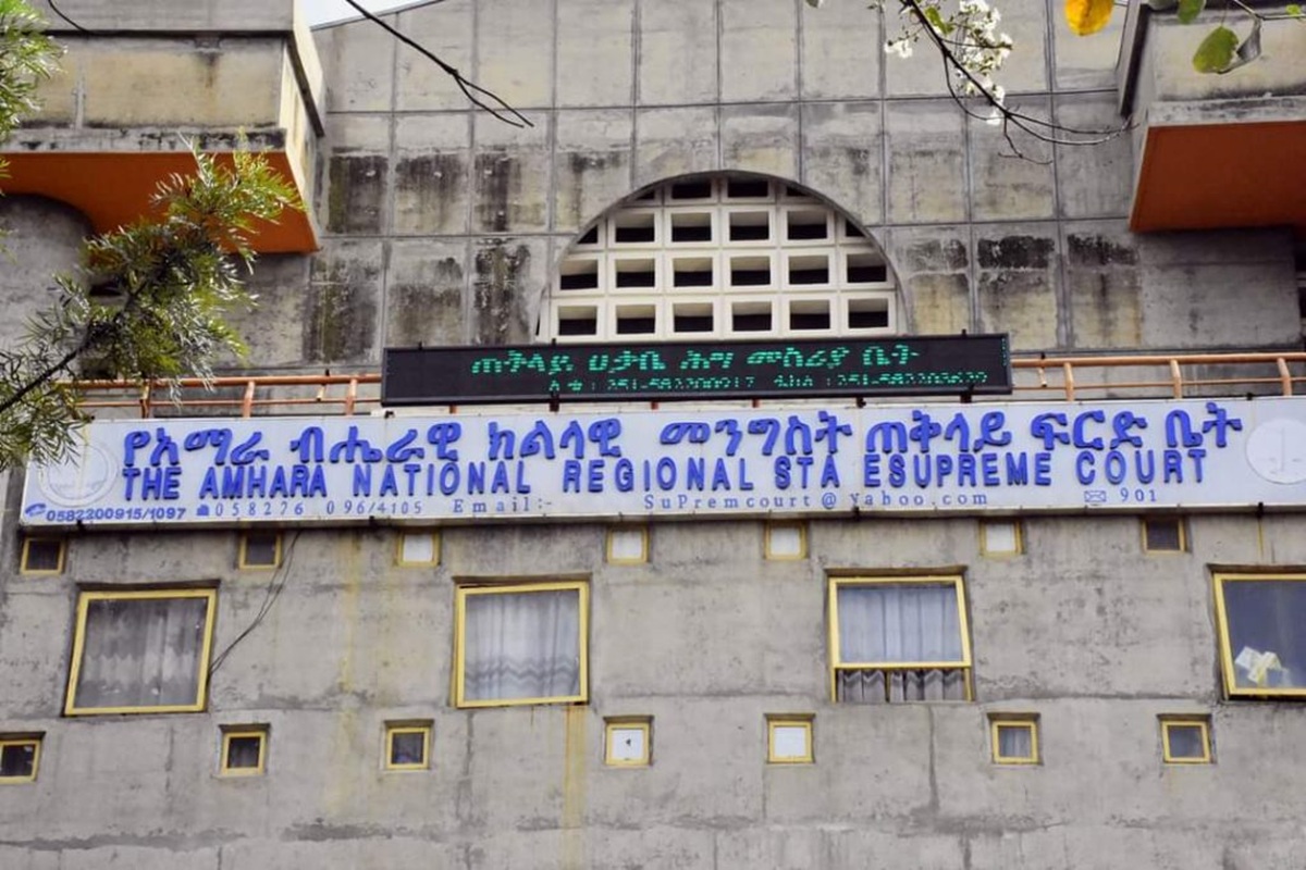 Judges’ association in Amhara welcomes legislation granting legal immunity, says five judges still in custody