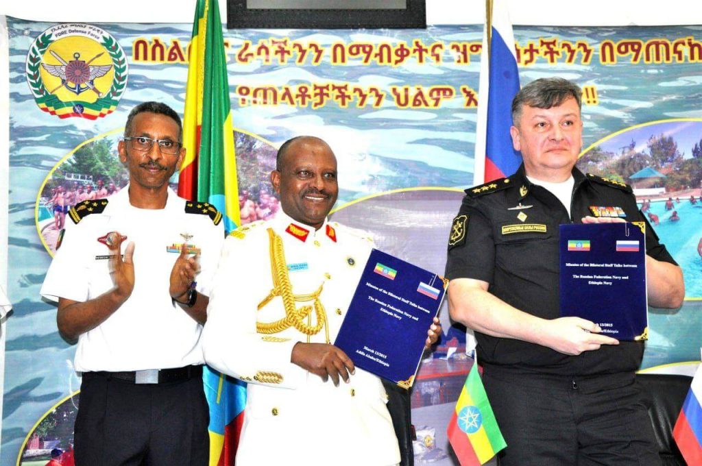 Ethiopia, Russia agree to jointly explore naval cooperation - Addis ...